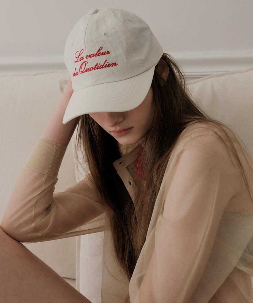Bibideusollideu Nova Nylon Cap (2 Colors)