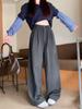 High Waist Casual Women's Spring 2026 Petite Loose Wide-Leg Floor-Length Pants