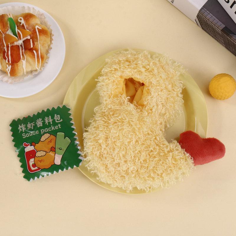 17cm Labubu Doll Clothing Set for 3.0 and First/Second Generation Sitting Party Blind Box Skirt