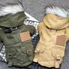 Winter Dog Clothes Puppy Pet Dog Coat Jacket For Small Medium Dog Thicken Warm Chihuahua Yorkies Hoodie Pets Clothing