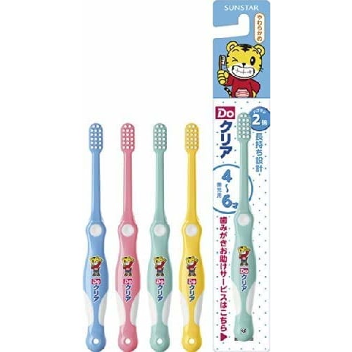 Do Clear Children's Toothbrush, Soft, for Preschoolers (Set of 4)