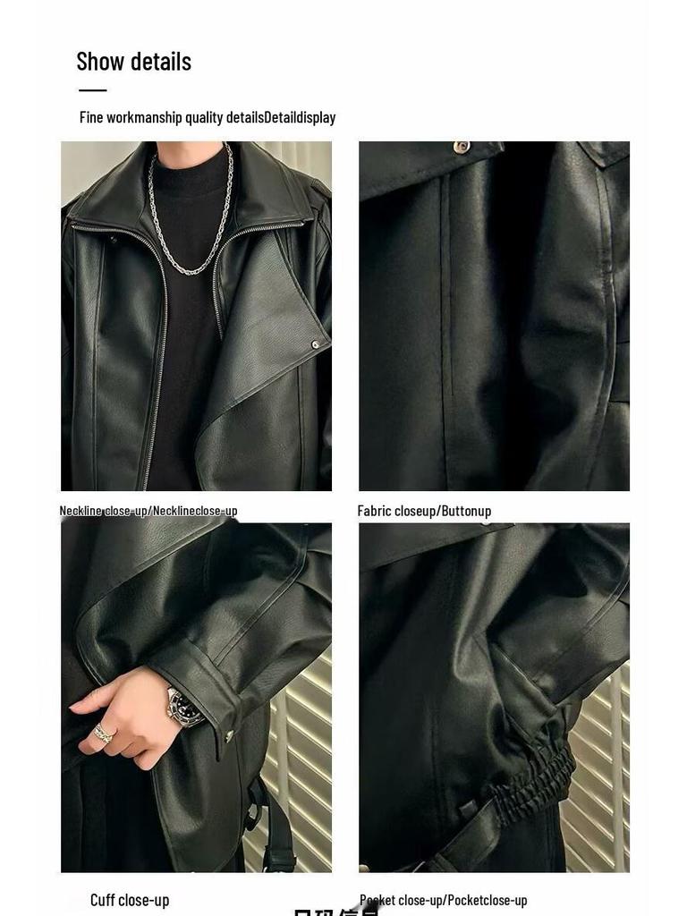 Men's Trendy Harajuku Style Leather Jacket – Autumn/Winter Casual Loose Outerwear