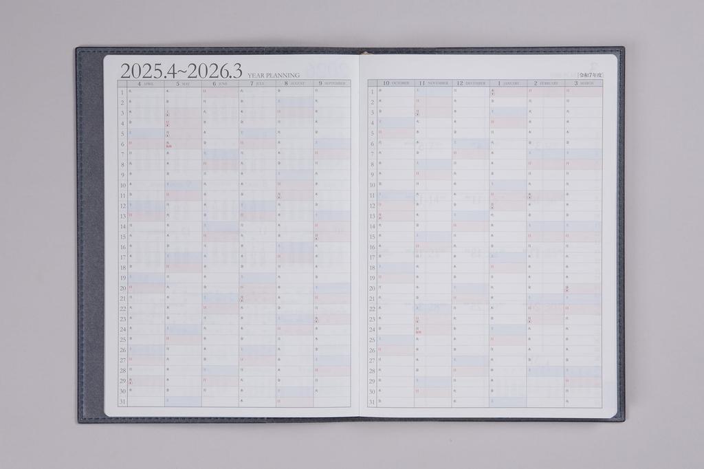 Takahashi 2025 Planner, April Start, A5 Weekly Desk Diary, Casual Size 3, Blue, No. 963