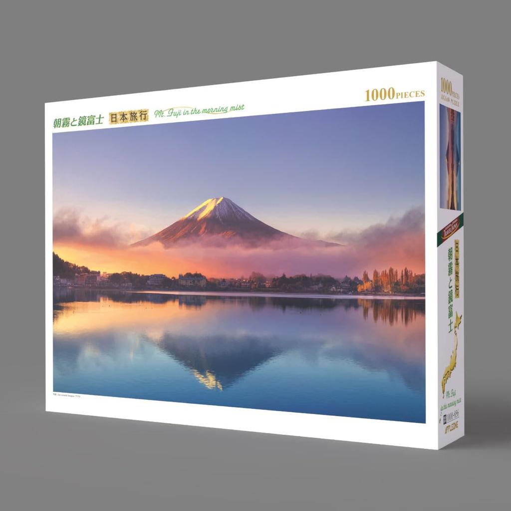 APPLEONE 1000-856 Morning Mist and Mirror Fuji (Yamanashi Prefecture), 1000-Piece (75 x 50 cm) Jigsaw Puzzle, Made in Japan