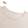 Anta Warm Core Thermal Underwear Set for Women