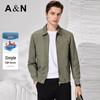 Antonio Men's Business Casual Lapel Jacket