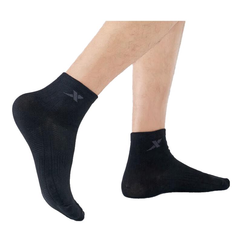 Xtep Men s Sports Performance Socks - 5-Pair Pack One Size