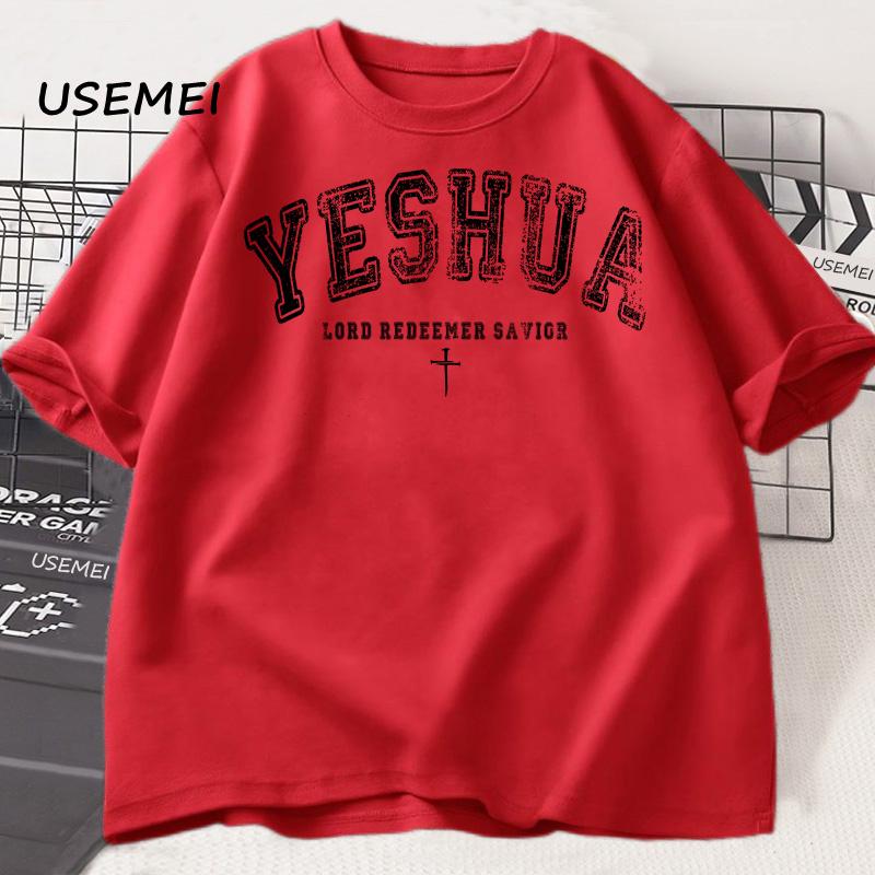 Vintage Yeshua Tshirt Christian Yeshua T Shirt Religious Aesthetic Faith Clothing Jesus Bible Verse Tshirt Unisex Women Clothing S
