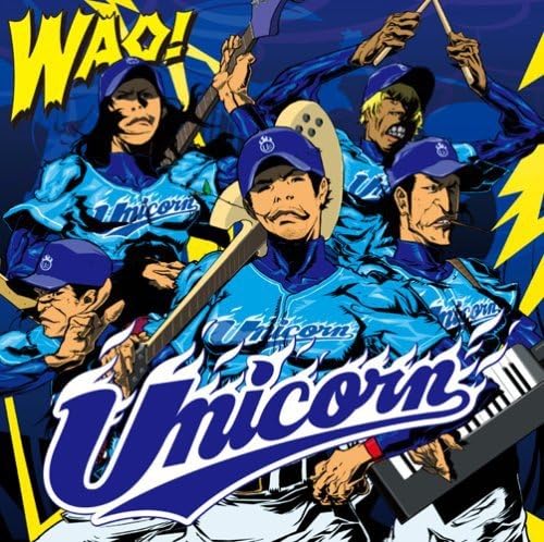 

CD UNICORN - WAO! KSCL1359PROMO Ki/oon 2009 Japan ObiJapanese Pop/Rock Used