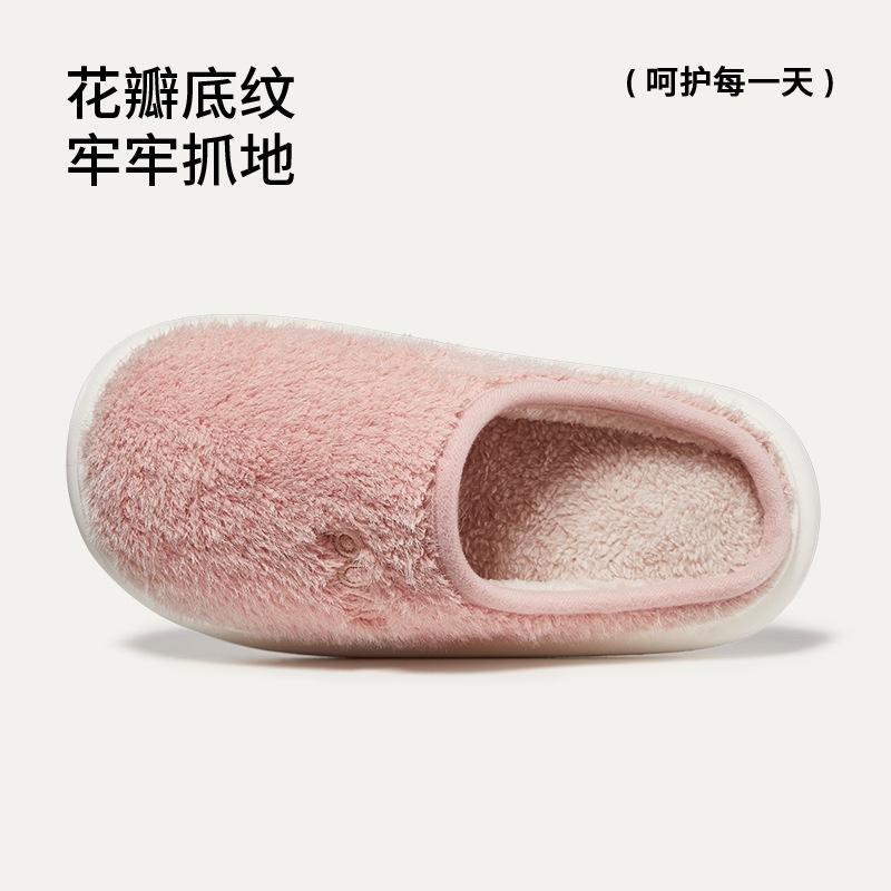 Simple Head Cotton Slippers Winter New Indoor Home Comfort Warm Plush Non-slip Cotton Slippers