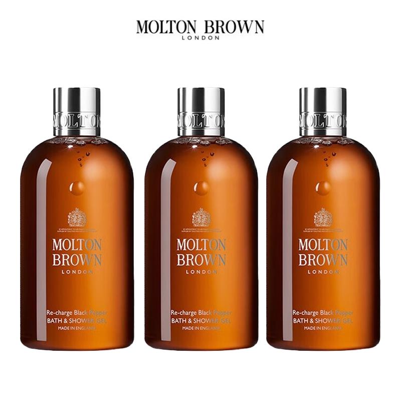 

Molton Brown Re-charge Black Pepper Bath & Shower Gel Trio Set