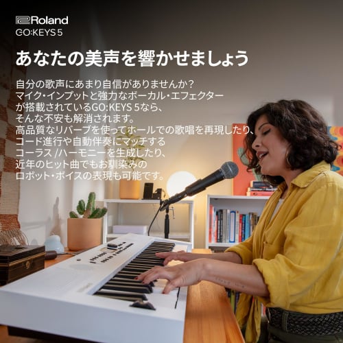 Roland GOKEYS5-WH 61-Key Electronic Keyboard with Bluetooth, Built-in Speaker, Microphone Input, and Auto-Accompaniment, White