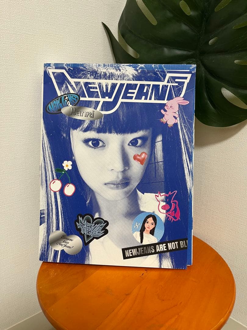 

[USED] New Jeans Album Hani