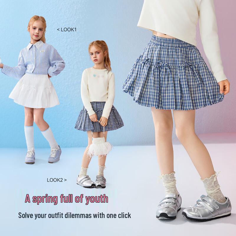 ASK JUNIOR Girls  Princess Puffy Short Skirt 140