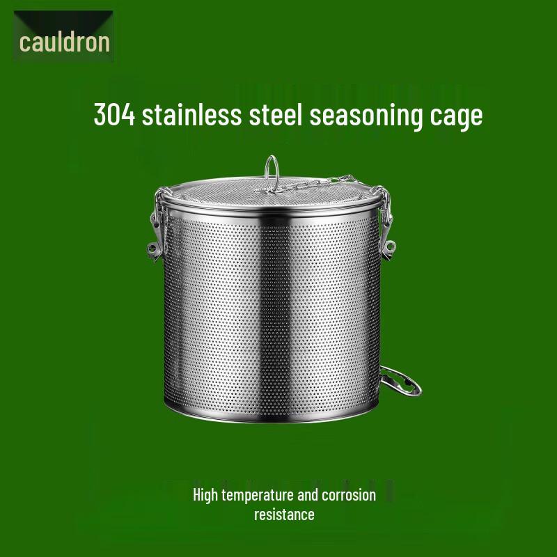 304 Stainless Steel Fine Mesh Spice Infuser