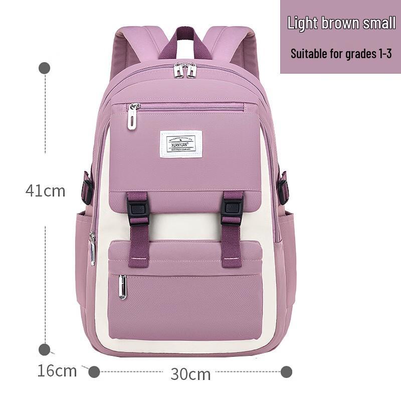 Li Shen Ergonomic Student Backpack Small