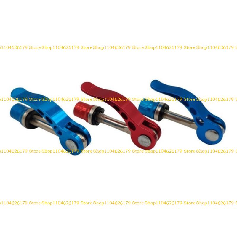 A1A2 Bike Clamp Bike Lock Clamp Aluminum Alloys Post Lock Clamp