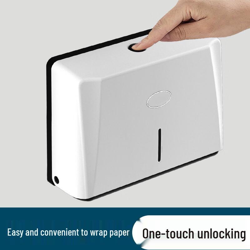 Commercial Wall-Mounted Paper Towel Dispenser