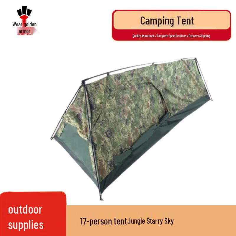 Chuanjinjia Outdoor Camping Tents & Gear