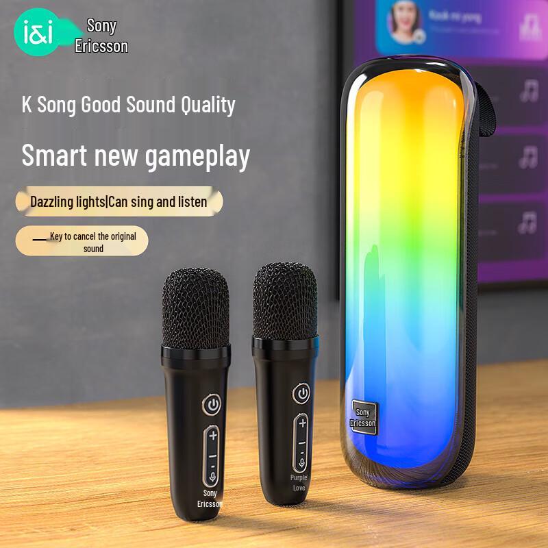 Soaiy S-58max Portable KTV Bluetooth Speaker