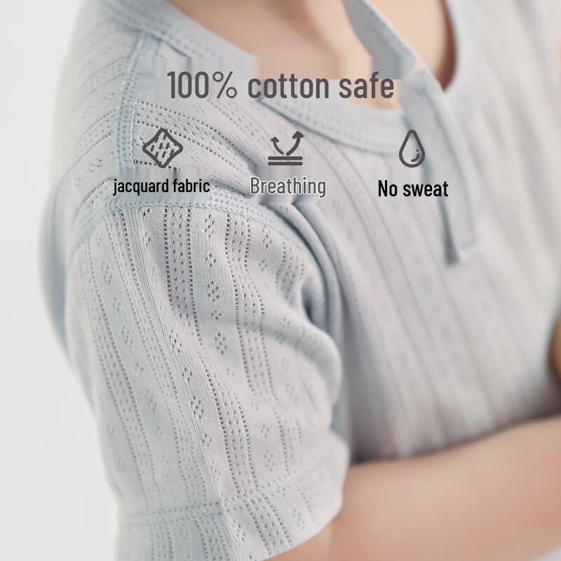Koala Bebe Breathable Cotton Jacquard Bodysuit