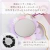 MYmama Whipped Cream Deco Keychain Kit, Makes 3 Keychains, Includes 3 Recipes, Basic for Kids and Beginners (Girly)