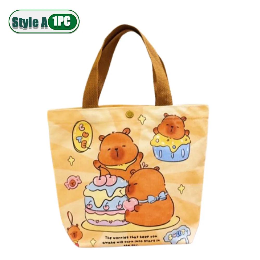 1-10PCS Large Capacity Kapybara Canvas Tote Bag Cute Bento Bag Commuter Bag Holiday Gift Bag Portable Bag Children's Gift Bags
