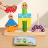 Montessori Shape Recognition Stacking Blocks - Educational Day & Night Wooden Toy for Kids