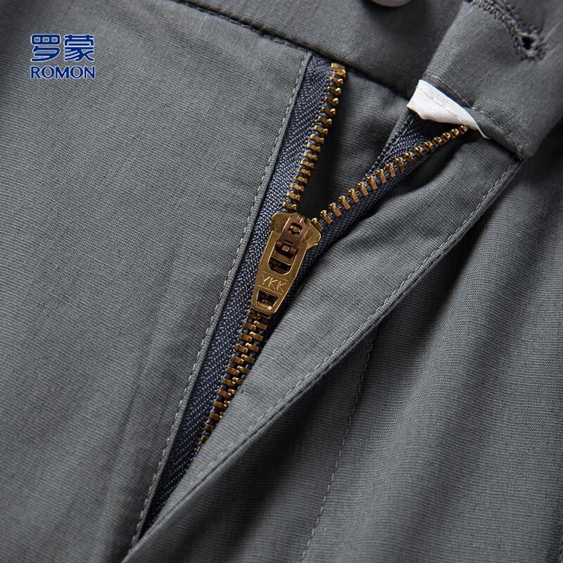 Romon Men's Summer Ice Silk Straight-Leg Casual Pants