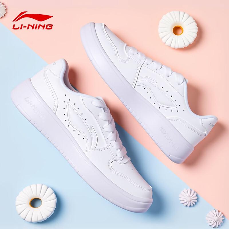 Li-Ning Women's Yuanbao White Casual Skate Shoes