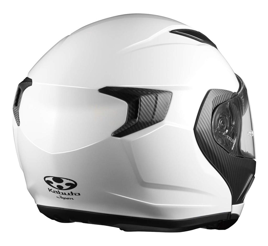 OGK KABUTO Motorcycle Helmet System RYUKI White Metallic (Size L)