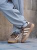 Adidas "Jelly T Head Shoes" BARREDA Ležérní tenisky pro muže a ženy Adidas JQ1699