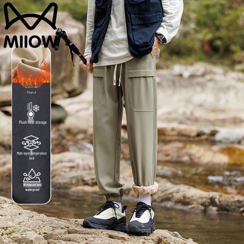 Мужская повседневная одежда Miiow 5XL