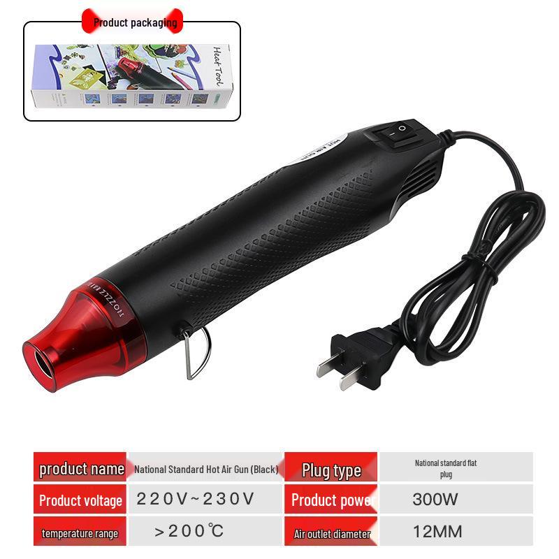 DIY Heat Gun for Crafts: Ideal for Shrink Wrap, Polymer Clay, Stamps & Embossing
