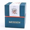 MEISSEN Mug Collection Flower Ornament Mug, 310ml, 79a421-55810-1, Porcelain [Parallel Import]