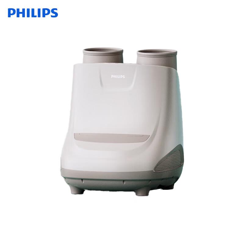 

Philips Warm Gray Foot & Leg Massager Set CN plug (adapter included)