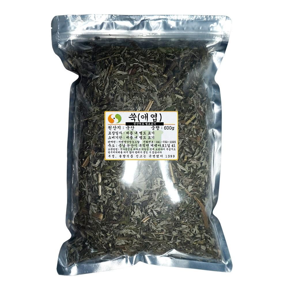 Jayeonhanjae Dried Mugwort 1 pcs 600g