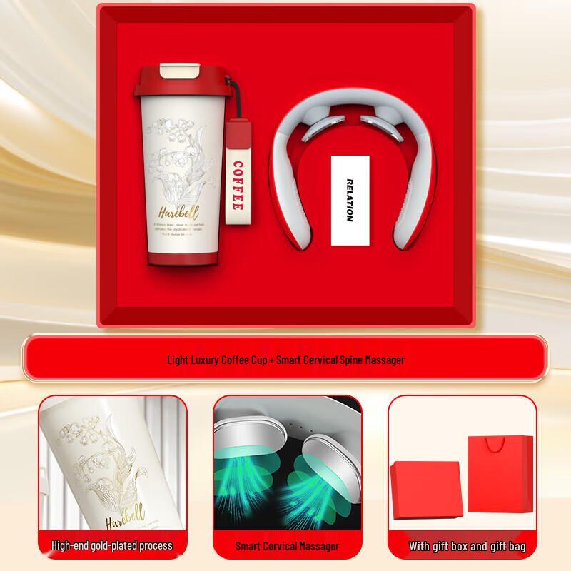 Red Lily Thermos Cup & Smart Neck Massager Gift Set