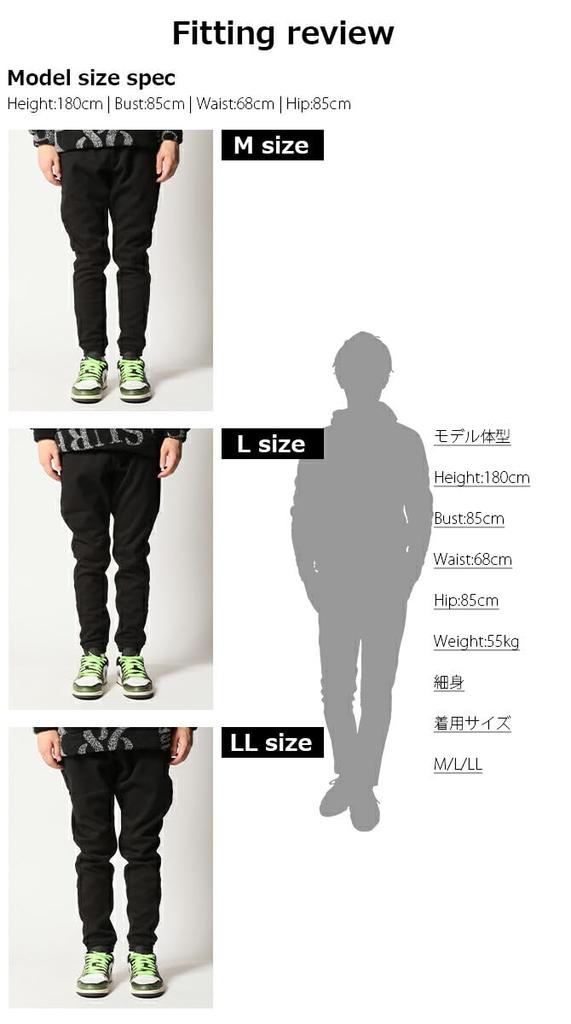 Arcade Warm Jogger Stretch Tapered Skinny Denim Warm Size Greige Men's Fleece-Lined Pants, Chinos, Jeans, Pants, M,