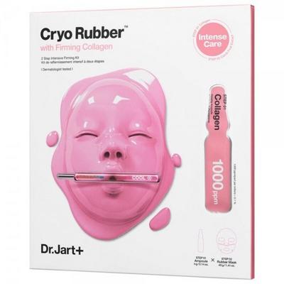 Dr.Jart Cryo Rubber Maska Kolagenowa – Gumowa Maska Ujędrniająca i Nawilżająca