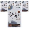 Dongkook Pharmaceutical Haruka Hair Dye No. 5 Natural Brown 5 Pcs