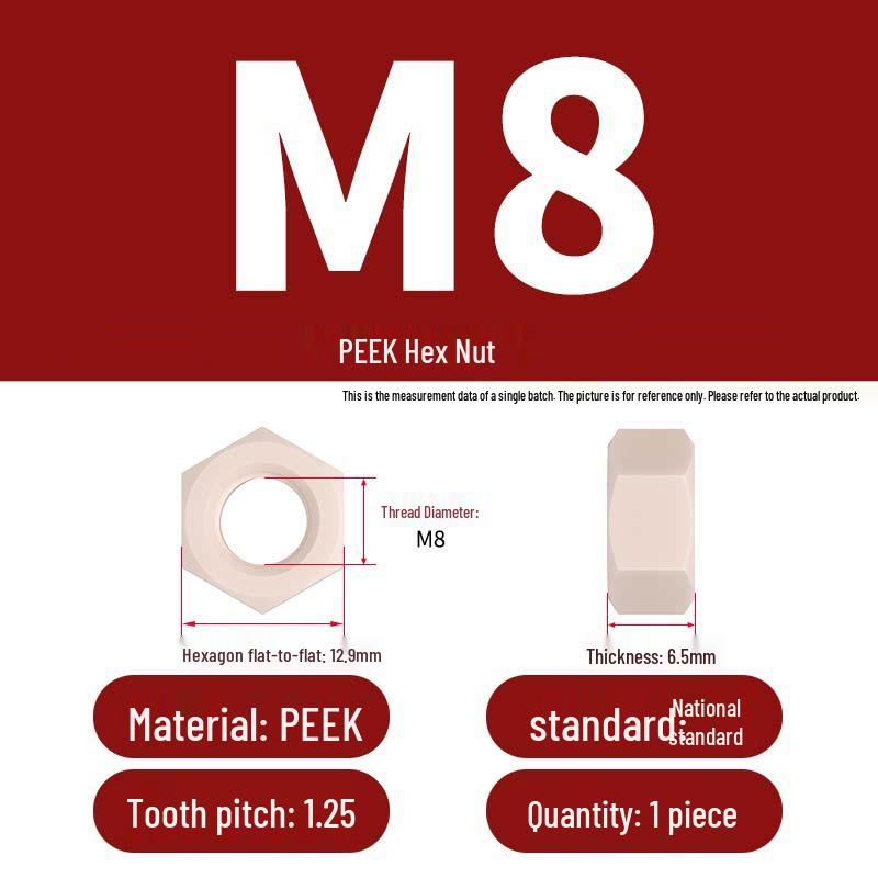 High-Strength PEEK Plastic Hex Nuts: Locking Caps, Corrosion & High-Temperature Resistant (Sizes M2-M20)