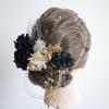 [Lomeri] Dahlia Hair Ornament with Pearl Shower - Perfect for Coming-of-Age Ceremony, Graduation Ceremony, Pre-Wedding Photoshoot, Wedding, Mizuhiki