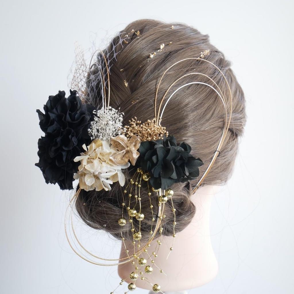 [Lomeri] Dahlia Hair Ornament with Pearl Shower - Perfect for Coming-of-Age Ceremony, Graduation Ceremony, Pre-Wedding Photoshoot, Wedding, Mizuhiki