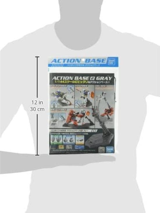 BANDAI SPIRITS Action Base 2 Gray
