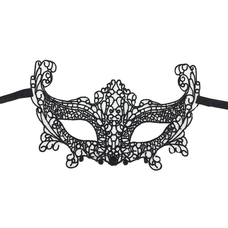 2PCS Halloween Makeup Ball Half Face Lace Mask