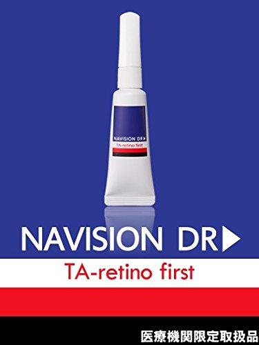 

NAVISION DR TA Retinofast (quasi-drug) 10g [Available only at medical institutions]