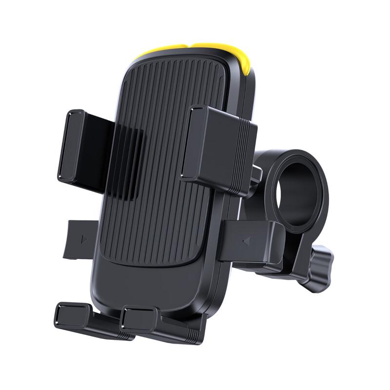 Bike Phone Mount with Crab Clamp