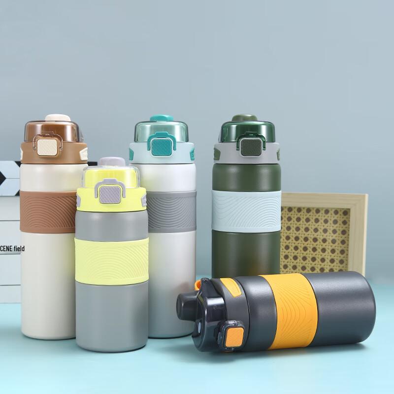 Wen Su 316 Stainless Steel Dual-Drink Sports Water Bottle