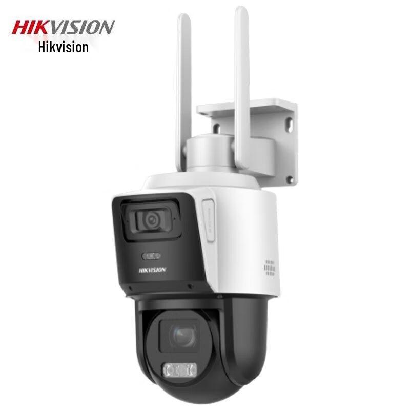 

Hikvision 4MP 4G Dual-Light Panoramic 4x Zoom PTZ Camera